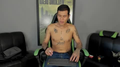Snapshot of jamesinked_ chatting on 7, 2, 2025 Jamesinked online show from 7, 2, 2025