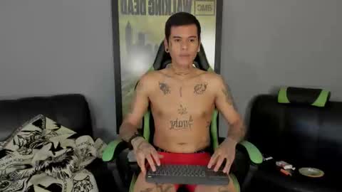 Snapshot of jamesinked_ chatting on 18, 2, 2025 Jamesinked online show from 18, 2, 2025