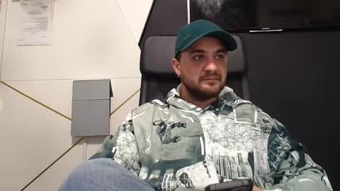 JamesMyers online show from 16, 11, 2025