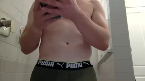 Snapshot of jamesnewtron chatting on 17, 10, 2025 jamesnewtron online show from 17, 10, 2025