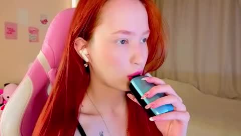 Mary Jane online show from 23, 4, 2026