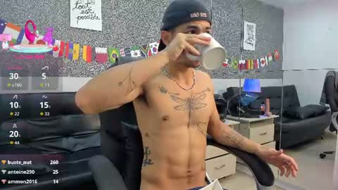 Jared online show from 28, 7, 2026
