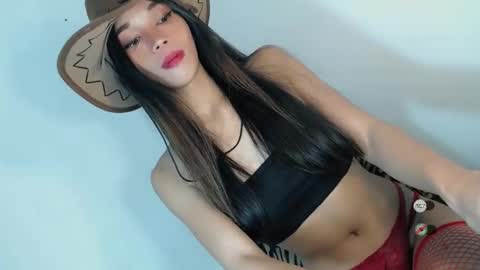 CUTE JANNA online show from 11, 6, 2026