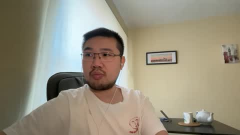 Jason Ryu online show from 18, 4, 2026