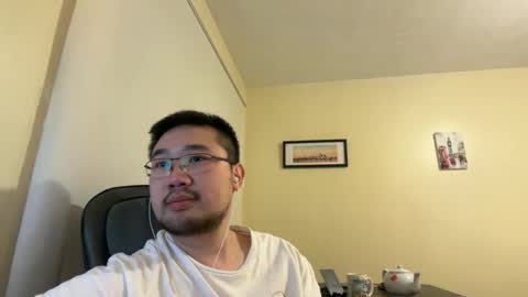 Jason Ryu online show from 19, 4, 2026