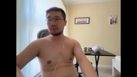 Jason Ryu online show from 20, 4, 2026