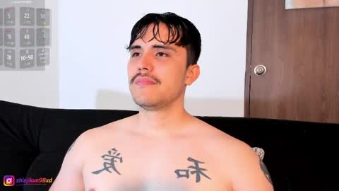 Jason online show from 27, 4, 2026