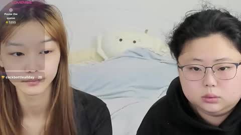 jelenaania online show from 12, 3, 2026