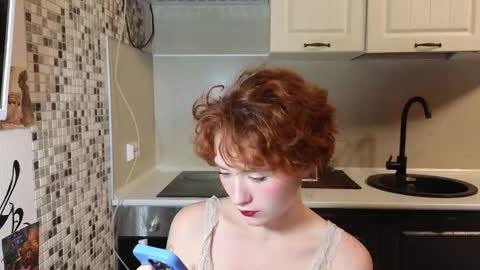 Snapshot of jelly_cherry chatting on 25, 9, 2025 Emily online show from 25, 9, 2025