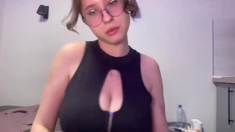 Inna  online show from 12, 2, 2025