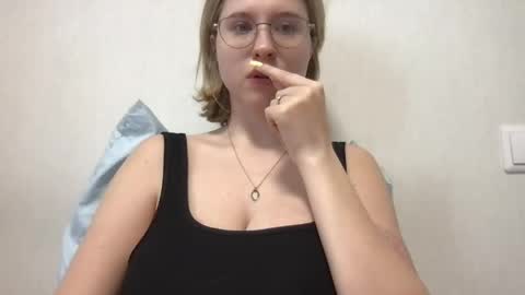 Inna  online show from 4, 5, 2026
