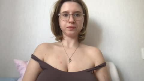 Inna  online show from 12, 5, 2026