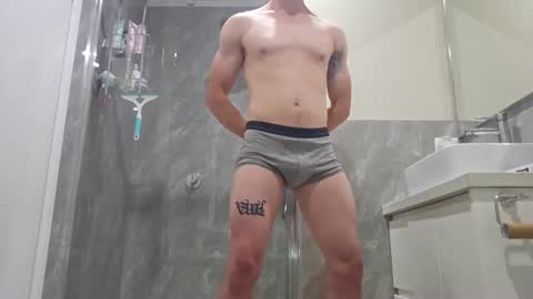 NaughtyBoy - online show from 27, 11, 2025