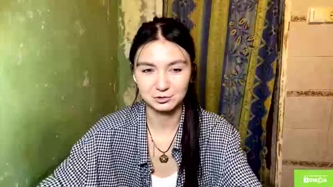 Megan online show from 7, 1, 2026