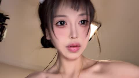 meng meng online show from 11, 4, 2026