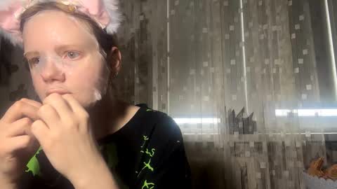 Aurora online show from 24, 2, 2026