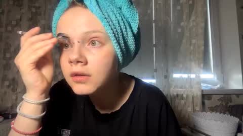 Aurora online show from 10, 3, 2026