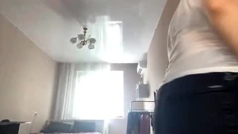Alina online show from 6, 8, 2026