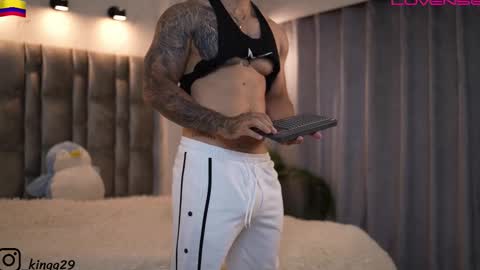 john online show from 8, 11, 2025