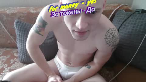 Johnny online show from 11, 3, 2025