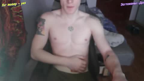 Johnny online show from 2, 2, 2026