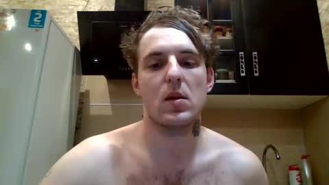 johny27 online show from 7, 3, 2025