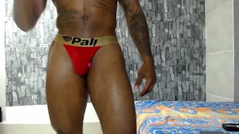 Jackson online show from 8, 12, 2024