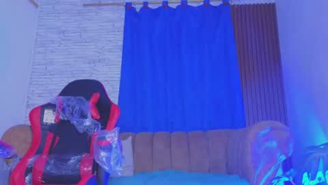 JOSETH ARIAZ online show from 25, 7, 2026