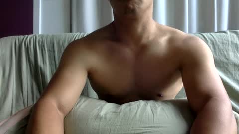 joshasian0713 online show from 8, 3, 2026