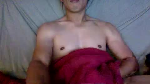 joshasian0713 online show from 11, 6, 2026