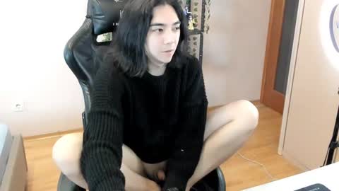 Aoi online show from 17, 2, 2025