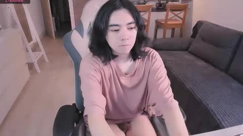 Aoi online show from 11, 3, 2026