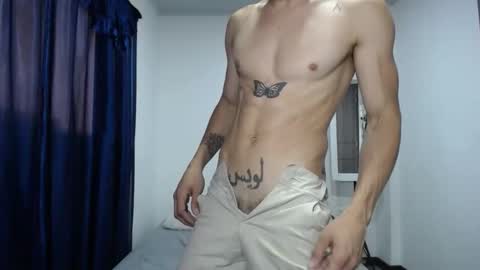 Snapshot of juicy_boy22 chatting on 3, 11, 2025 Miguel online show from 3, 11, 2025