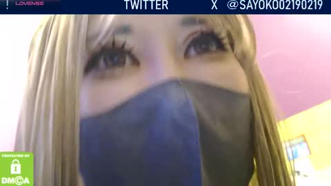 Sayo  Tanaka online show from 24, 9, 2025