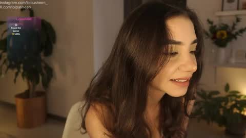 Juliette Dee online show from 9, 4, 2026