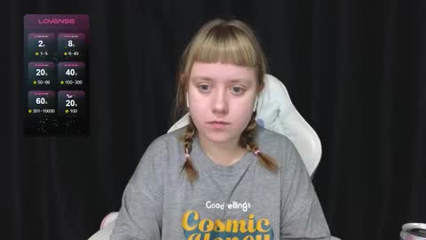 Snapshot of june_shy0 chatting on 5, 12, 2025 June online show from 5, 12, 2025