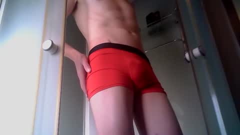 Snapshot of junior25nl chatting on 25, 2, 2026 Junior online show from 25, 2, 2026