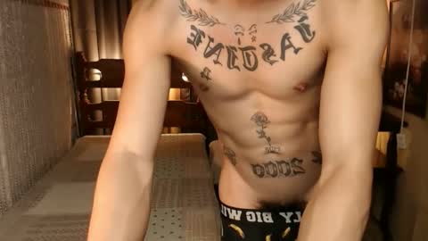 justine_hunk online show from 24, 2, 2025