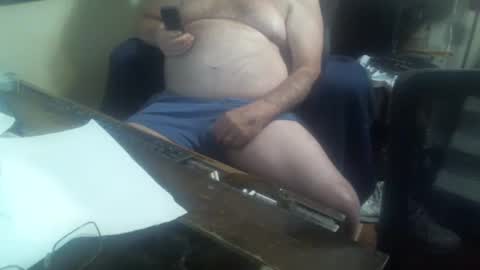 Snapshot of justmeohio chatting on 12, 10, 2025 justmeohio online show from 12, 10, 2025