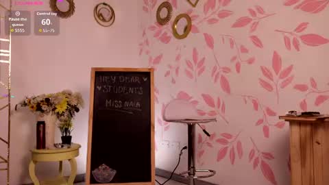 Snapshot of justnala_ chatting on 11, 6, 2026 Nala online show from 11, 6, 2026
