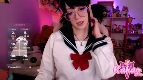 kakao chan online show from 7, 3, 2025