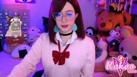 kakao chan online show from 25, 4, 2026