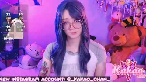 Snapshot of kao_chan chatting on 14, 5, 2026 kakao chan online show from 14, 5, 2026