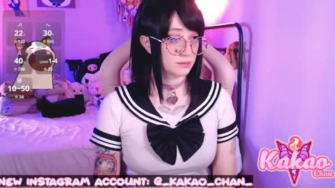 Snapshot of kao_chan chatting on 23, 5, 2026 kakao chan online show from 23, 5, 2026