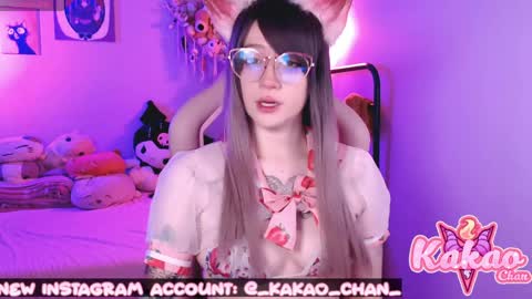 Snapshot of kao_chan chatting on 27, 5, 2026 kakao chan online show from 27, 5, 2026