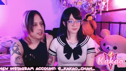 Snapshot of kao_chan chatting on 30, 5, 2026 kakao chan online show from 30, 5, 2026