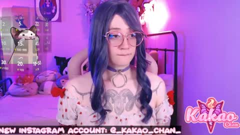 Snapshot of kao_chan chatting on 31, 5, 2026 kakao chan online show from 31, 5, 2026