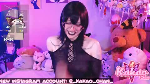 Snapshot of kao_chan chatting on 4, 6, 2026 kakao chan online show from 4, 6, 2026