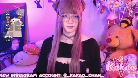 Snapshot of kao_chan chatting on 6, 6, 2026 kakao chan online show from 6, 6, 2026
