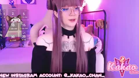Snapshot of kao_chan chatting on 10, 6, 2026 kakao chan online show from 10, 6, 2026